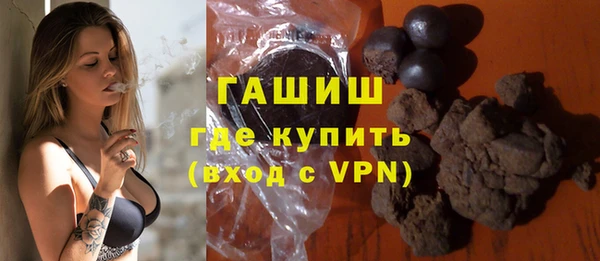 прущие крисы Бородино