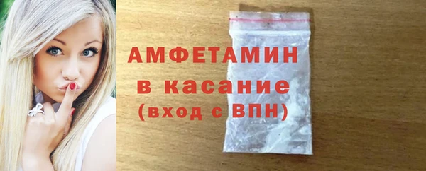 не бодяженный Бронницы