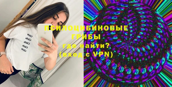 не бодяженный Бронницы