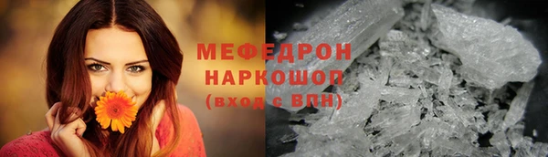 не бодяженный Бронницы
