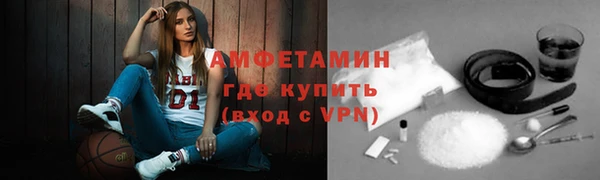 не бодяженный Бронницы
