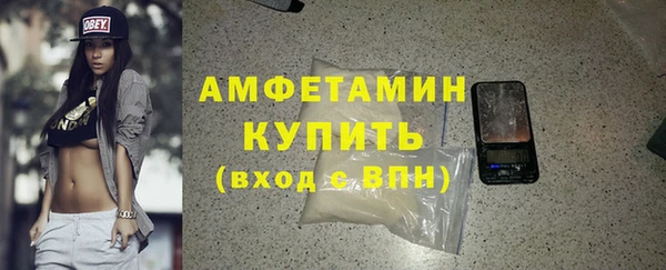 не бодяженный Бронницы
