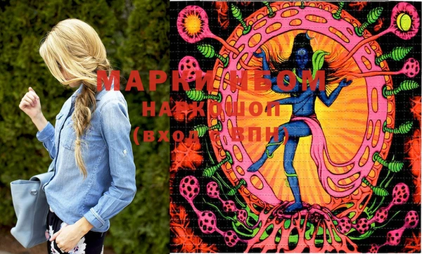 ECSTASY Бугульма