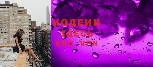 дживик Богданович