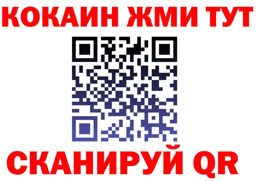 APVP СК ТОР площадка MEGA Юхнов