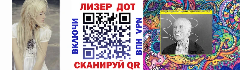 как найти закладки  Юхнов  Марки NBOMe 1,5мг 