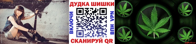 мега ТОР  Юхнов  Конопля MAZAR 